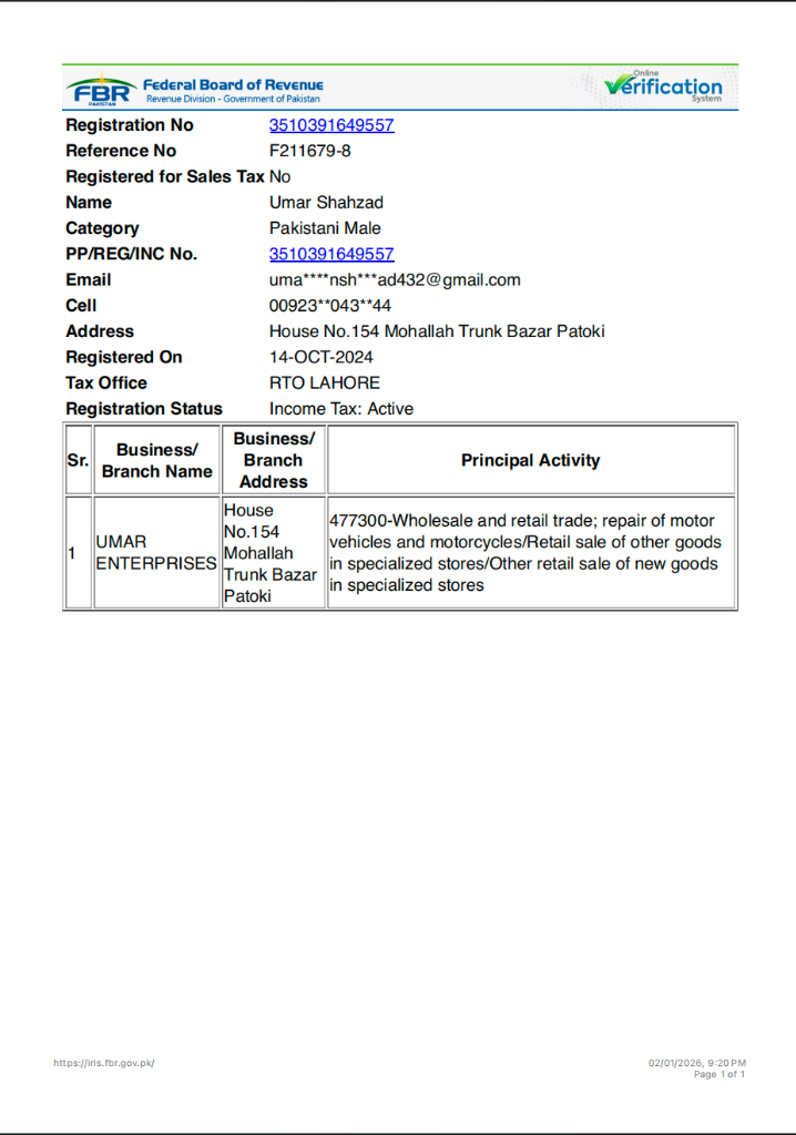 FBR Online Verification — Umar Enterprises